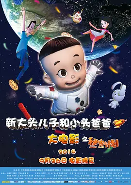 国产男同在线观看